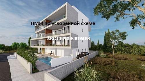 Апартаменты в Пафосе, Кипр, 110 м2 фото 1
