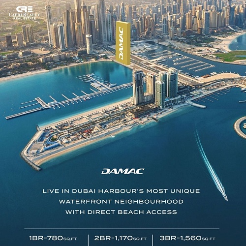 Апартаменты в Дубае, ОАЭ, 90 м2 фото 1