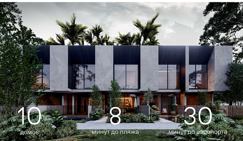 Дом в Улувату, Индонезия, 90 м2 фото 1