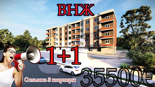 Квартира в Мерсине, Турция, 65 м2 фото 1