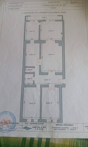 Квартира в Тбилиси, Грузия, 161 м2 фото 1