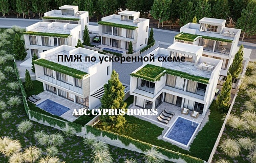 Вилла в Пафосе, Кипр, 276 м2 фото 1
