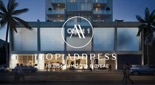 Апартаменты в Дубае, ОАЭ, 64 м2 фото 1