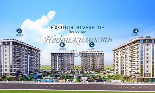 Апартаменты в Алании, Турция, 50 м2 фото 1