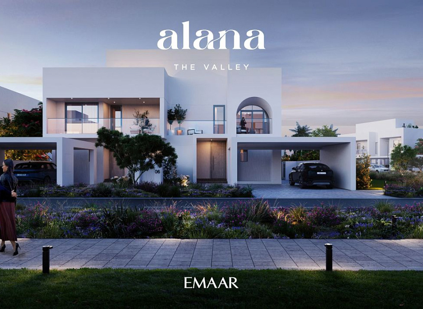 Вилла в Дубае, ОАЭ, 352 м2