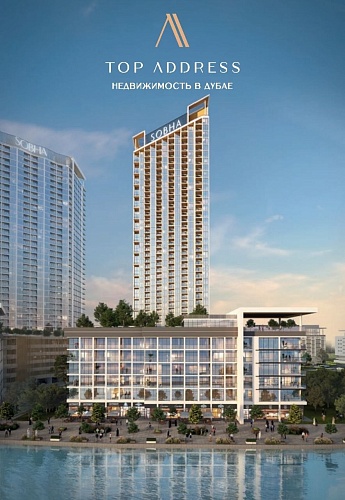 Апартаменты в Дубае, ОАЭ, 149 м2 фото 1