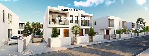 Коттедж в Пафосе, Кипр, 140 м2 фото 1