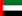 ОАЭ