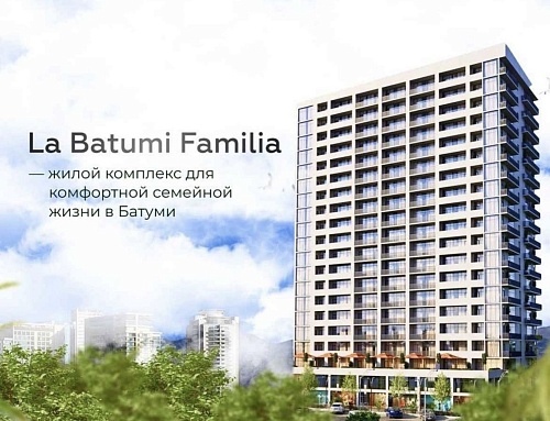 Квартира в Батуми, Грузия, 28 м2 фото 1