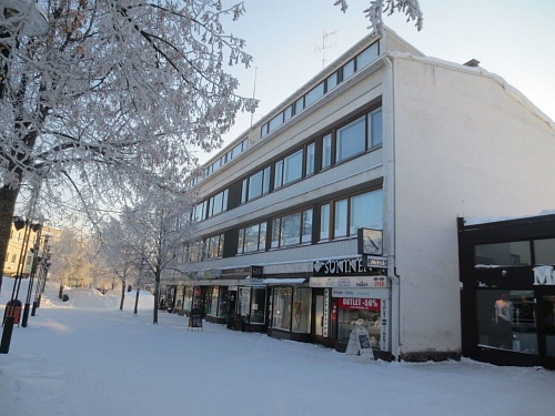 Квартира в Иматре, Финляндия, 103 м2 фото 1