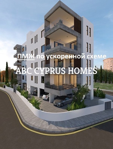 Апартаменты в Пафосе, Кипр, 85 м2 фото 1