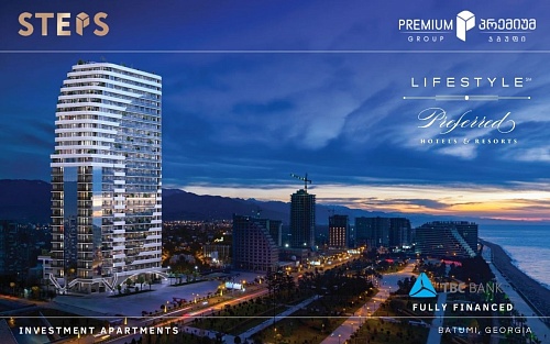 Апартаменты в Батуми, Грузия, 31.4 м2 фото 1