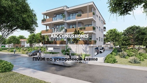 Апартаменты в Пафосе, Кипр, 100 м2 фото 1