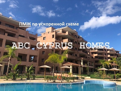 Коттедж в Пафосе, Кипр, 140 м2 фото 1