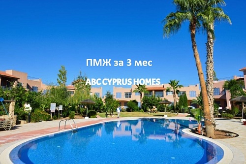 Апартаменты в Пафосе, Кипр, 92 м2 фото 1