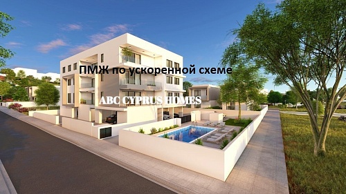Апартаменты в Пафосе, Кипр, 145 м2 фото 1