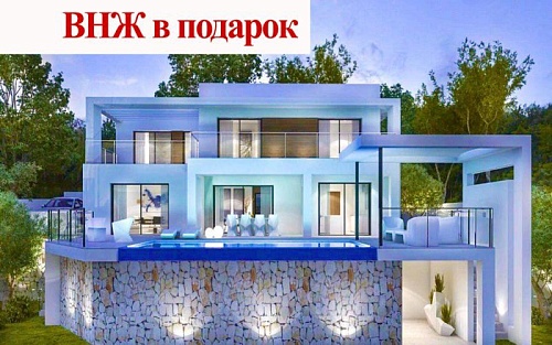 Вилла в Морайре, Испания фото 1