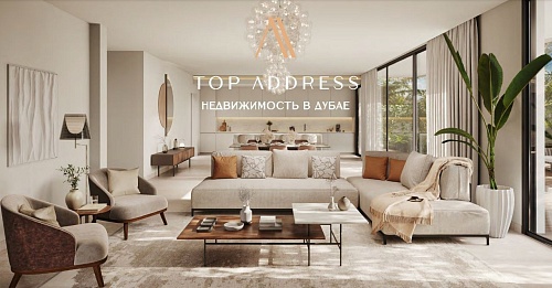 Вилла в Дубае, ОАЭ, 450 м2 фото 1