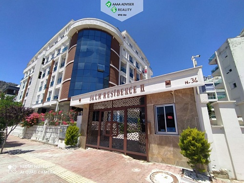 Квартира в Анталии, Турция, 100 м2 фото 1