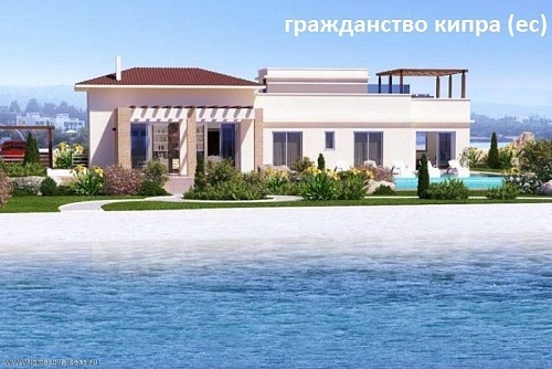 Вилла в Пафосе, Кипр, 250 м2 фото 1