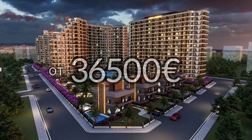Квартира в Мерсине, Турция, 53 м2 фото 1