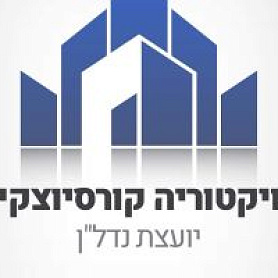 Independent real estate agent in Israel