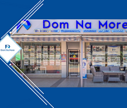 DOM NA MORE