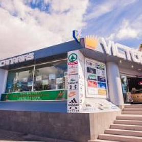 VYM Canarias