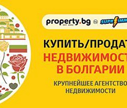 PROPERTY.BG by SUPRIMMO