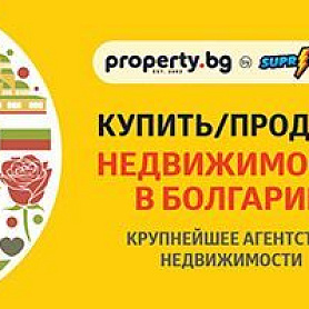 PROPERTY.BG by SUPRIMMO