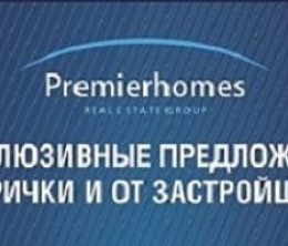 Premierhomes