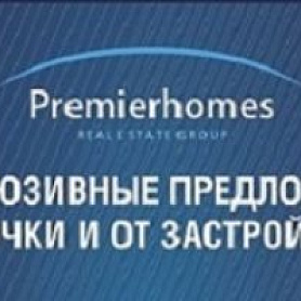 Premierhomes