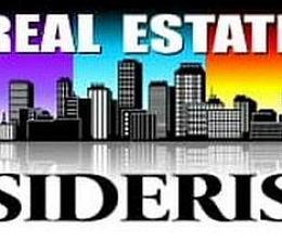 REAL ESTATE SIDERIS