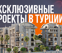 Guzel Invest