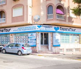 EspanaTour