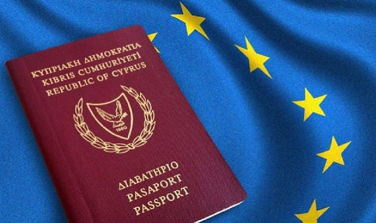 Гражданство Кипра за инвестиции